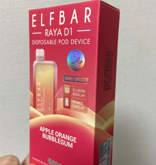 ELF BAR Raya D1 13000 Puffs