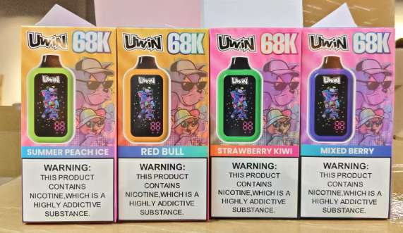 Uwin digital box 68K Puffs