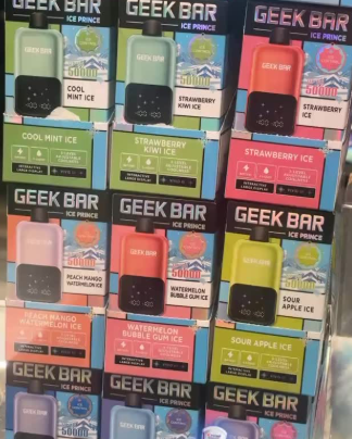 GEEK BAR 2GO 50K