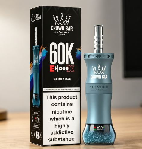 AL FAKHER CROWN BAR CLOUD-X